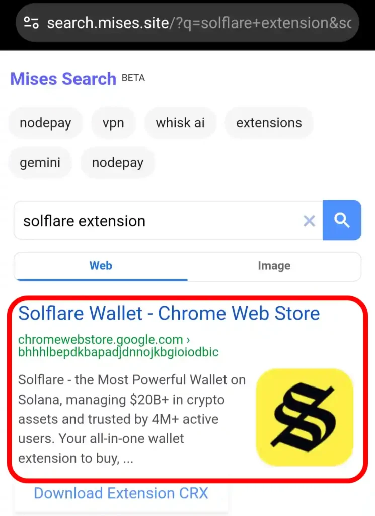 মিম কয়েন