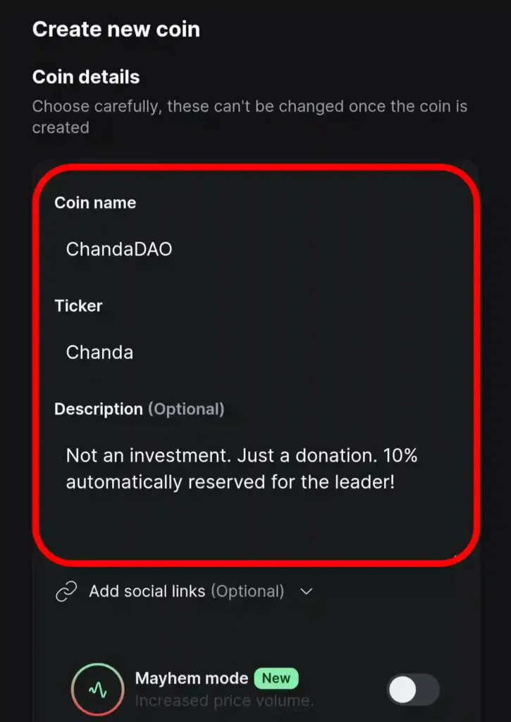 মিম কয়েন