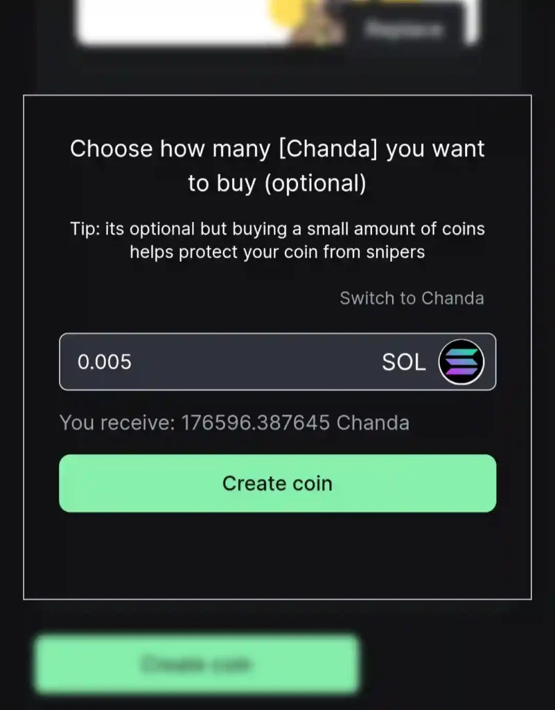 মিম কয়েন